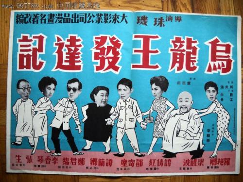 购买阿肯色理工大学文凭毕业证